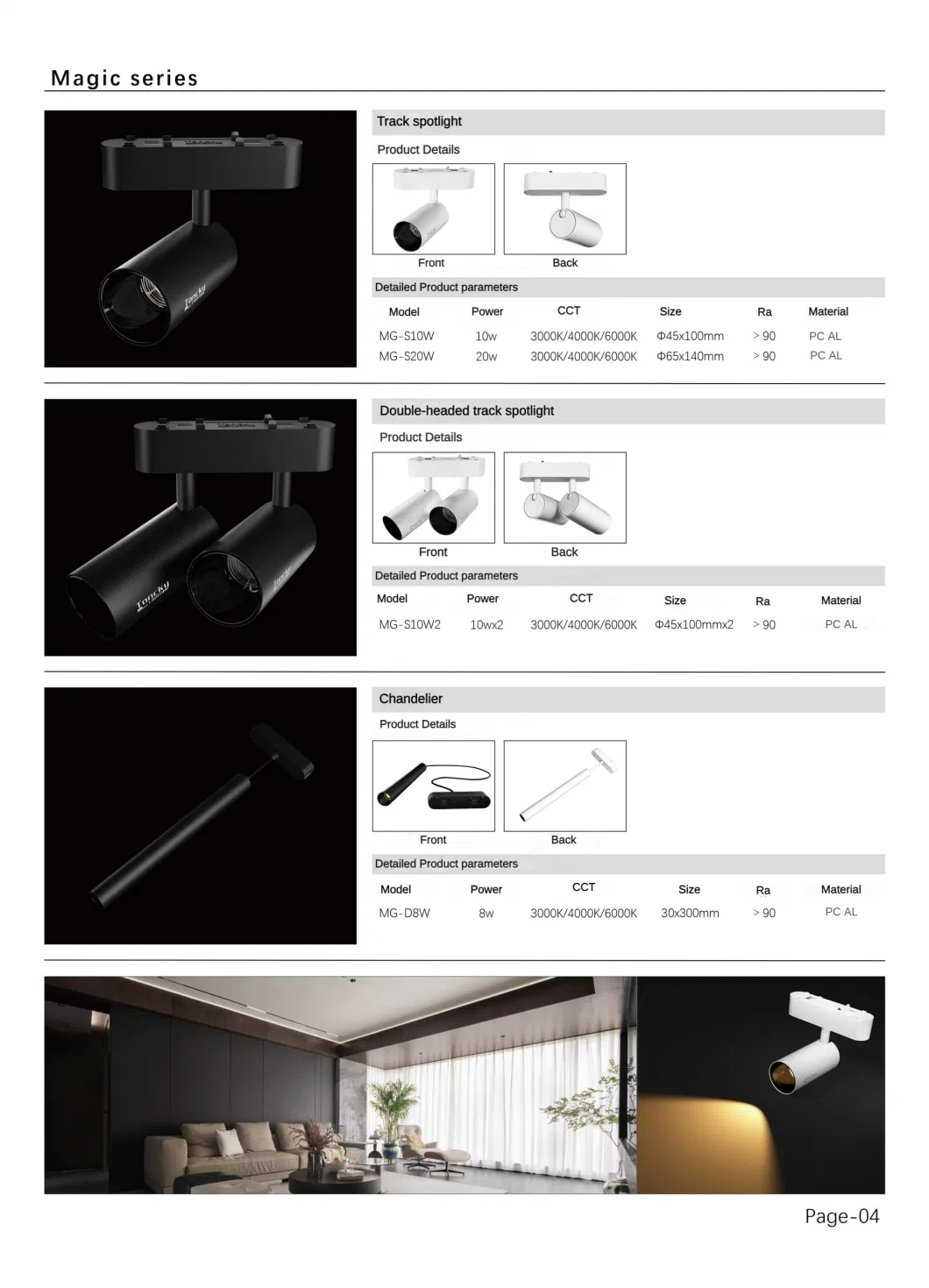 Ultrathin 6mm Smart Magnetic Track Light Tuya Dimmable Recessed Track Light System